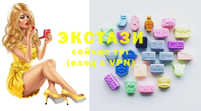 где можно купить наркотик  Тетюши  Ecstasy louis Vuitton 